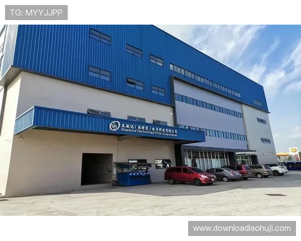 云开电子(东莞)有限公司：在电子行业中树立高品质制造的卓越品牌形象