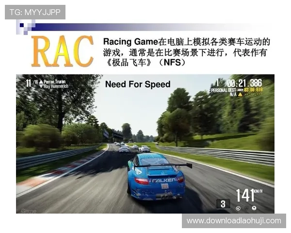 PA视讯游戏官网安全保障措施全面升级,保障玩家资金与信息安全 PA视讯游戏官网安全保障措施全面升级,保障玩家资金与信息安全