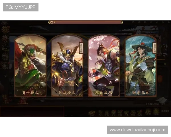 恶魔老虎机电脑版下载安装指南,详细步骤让你轻松上手游戏 恶魔老虎机电脑版下载安装指南,详细步骤让你轻松上手游戏