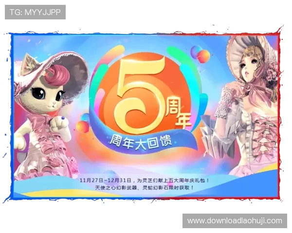 爱游戏官方网站入口，全面解析平台特色与玩家福利