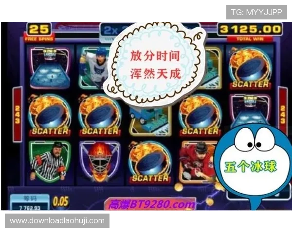 玩ag电子游戏必看攻略，提升游戏体验与收益的关键建议