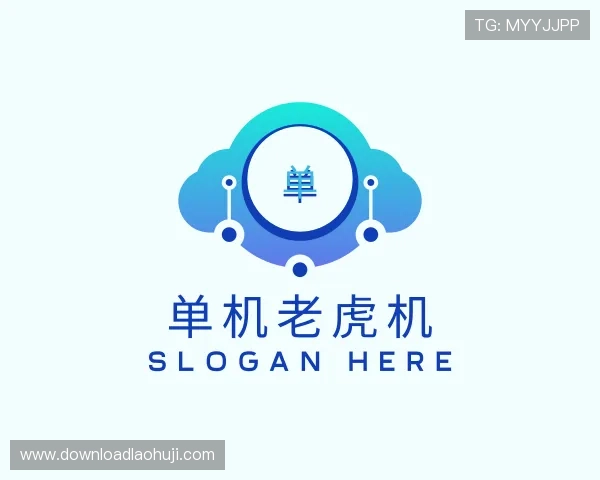 知道老虎机 游戏